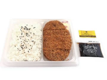 ボリュームある豚ロースとんかつが入った878kcalのお弁当が税込648円! セブン‐イレブンが「ロースとんかつ弁当」を発売