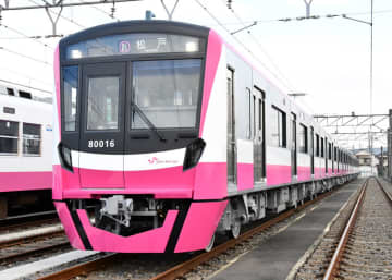 【速報・追記あり】京成電鉄、新京成電鉄を吸収合併へ　2025年4月　現在の路線・駅は維持する方針