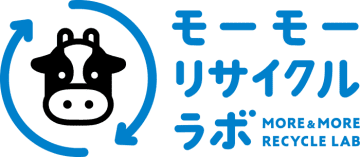 紙パックのリサイクル率向上を呼びかける『明治おいしい牛乳 モーモーリサイクルラボ』プロジェクトが本格始動