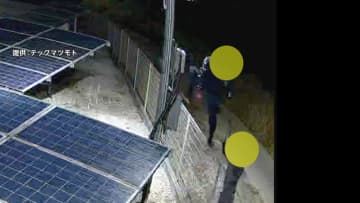 太陽光発電所で“銅線”22mほど盗まれる　工具使いケーブル切断…わずか3分の犯行「これまでに20件やられた」