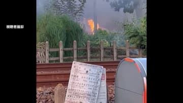 【速報】千葉・松戸市の新京成電鉄の線路沿いで建物5棟焼ける火事　一時運転見合わせ