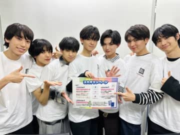 THE SUPER FRUIT、1stアルバム発売記念リリース・イベント開催を記念して3大キャンペーンを実施