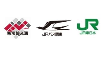 福島県浜通り・県南地区のバスにSuicaも使える「地域連携ICカード」