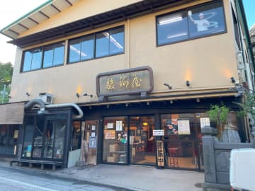 【千葉】成田山に行ったらやっぱり鰻＊待ち時間なしで絶品うな重♪