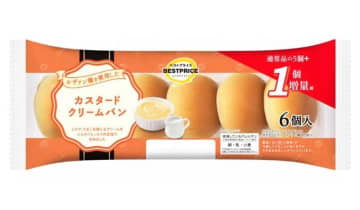 イオンPB31品増量　パン、肉まん、クリーナー…　物価高で家計支援　期間限定、実質値下げ
