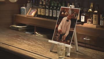         「露口はなくなったわけじゃない」“ハイボールの聖地”移設に マスターの妻・朝子さんの思いは      
