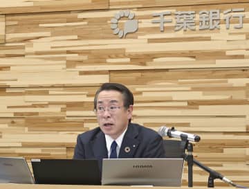 仕組み債問題で頭取が陳謝　千葉銀、謝罪・説明1万件超