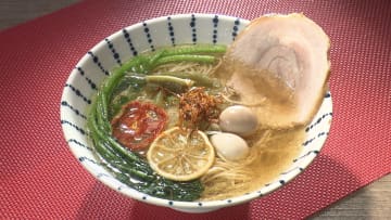         県内飲食店の有志団体が開発 県産食材を使った「ご当地ラーメン」完成 山梨県      