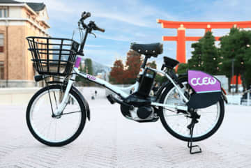 ドコモ・バイクシェア、京都市でスタート　Clewと業務提携