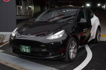 Uberでテスラを呼ぶ　「Uber プレミアム EV」スタート