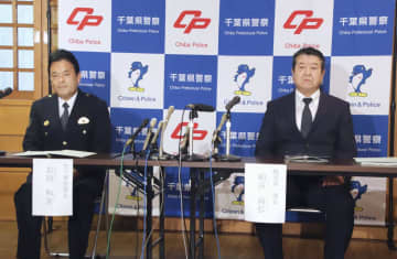 鈍器で数分間殴り逃走か、千葉　中国籍女性殺害疑い、男2人捜査