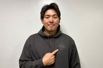 ロッテ、選手監修トレーニング用アイテム発売　安田「普段着としても着用できる」