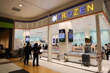 さいたま市初の冷凍食品専門店「＠FROZEN」　イオンモール与野