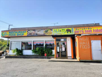 本格的でコスパ神！野田市の実力店「アリ・インディアンレストラン」で初ビリヤニ食べてみた☆