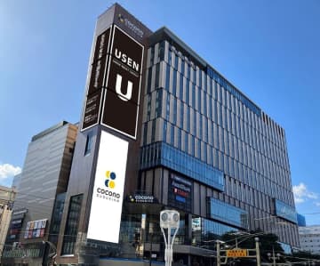 すすきの新施設「ココノ ススキノ」11月30日1stオープン　2ndは1月31日