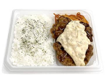 柑橘系の爽やかな後味の甘酢を絡めたジューシーなチキン南蛮が入った1千kcal超えのお弁当! セブン‐イレブンが「チキン南蛮弁当」を発売