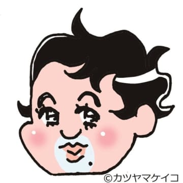 今年のモヤモヤは今年のうちに！精神科医Tomy先生と公認心理師 舟木彩乃カウンセラーによるお悩み相談室開催！　~12月4日（月）19時～　蔦屋書店丸の内シェアラウンジにて～