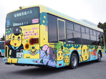 ふなっしーラッピングバス登場　船橋、習志野で運行スタート　「2741」号車　「ぜひ乗りに来てなっしー♪」