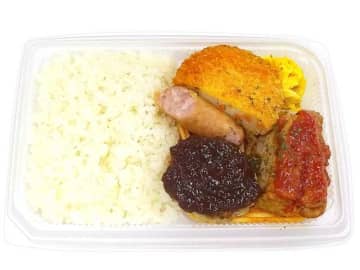 ハンバーグ、グリルチキンやウインナーなど洋食おかずのお弁当が税込518円! セブン‐イレブンが「洋食ミックス弁当」を発売