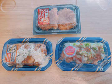 ライフの惣菜コーナーで買った絶品チキン3種を購入、「フライドチキンの日」に実食