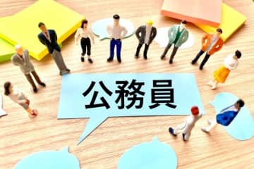 10～20代男女が「将来なりたい職業」、昔から人気の公務員、今どきらしい投資家超えは？【完全版】