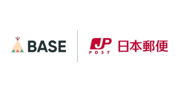 BASEと日本郵便が連携　ネットショップ開設から配送まで支援