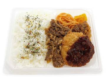 メンチカツ・牛焼肉・たれ唐揚げ・ナポリタンを盛り付けた948kcalのボリュームたっぷり弁当! セブン‐イレブンが「肉盛弁当(メンチかつ・牛焼肉・たれ唐揚げ)」を本日28日(火)発売
