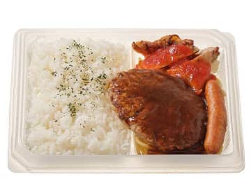 ハンバーグ、グリルチキン、ソーセージの3種具材を入れたボリューム弁当が税込594円! セブン‐イレブンが「洋食ミックス弁当」を発売
