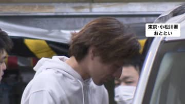 18歳女性遺棄事件　交際相手の男（31）を死体遺棄容疑で1日にも逮捕へ