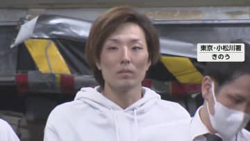 交際相手の男（31）使っていた「代車」から女性の血痕　きのう逮捕の男とは知人関係　山梨18歳女性遺体遺棄事件