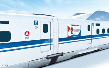ＪＲ千葉支社　いすみ鉄道など「駅カード」配布イベント　など【今週の交通新聞より】