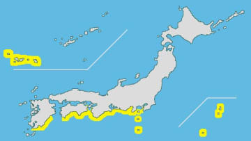 【津波注意報】太平洋沿岸各地に津波注意報　フィリピン付近で大地震