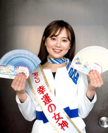 10億円年末ジャンボ「家族で話弾ませて」　宝くじ幸運の女神がPR　今年は3等100万円も本数増