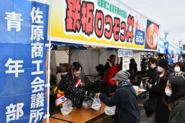香取市産食材の「鉄板ロコモコ丼」　500食限定販売、ふるさとフェスタで人気