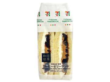 茨城県のサザコーヒーで販売の「将軍珈琲」のコーヒーゼリーのサンドウィッチ!  セブン‐イレブンが「将軍珈琲使用 コーヒーゼリーサンド」を発売