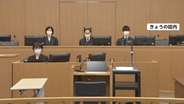 15年前、同級生をバールのようなもので殴り殺害…自宅庭で遺体発見　被告が初公判で起訴内容認める　千葉・木更津
