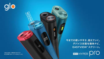 glo、デザイン一新でAMOLED搭載の「hyper pro」