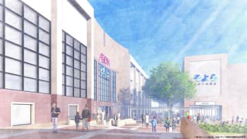 大型商業施設「そよら成田」来夏オープン　「ボンベルタ成田」をリニューアル　空港機能強化視野　訪日客向け文化体験も