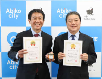 我孫子市の企業が開発した調味料「マッシュルームイチバン」が、調味料選手権で日本一！
