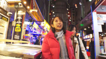         愛媛・松山から韓国・釜山まで直行便で1時間15分！屋台グルメと人気スポットを楽しむ旅へ      