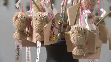         「苦労知らずの幸せを」フクロウの破魔矢づくり大詰め 河口湖フィールドセンター 山梨県      
