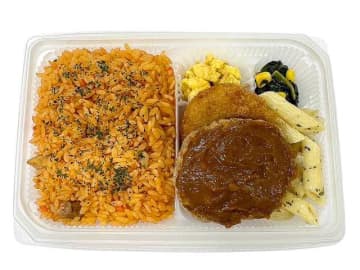 チキンライスとデミハンバーグ、コロッケなど5種の洋風おかずの幕の内弁当! セブン‐イレブンが「洋風幕の内(チキンライス＆ハンバーグ)」を発売