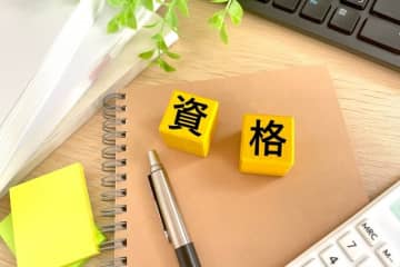 「検定に合格」「成績ヤバい」勉強の事件を上回ったのは？10～20代男女「今年の“個人的重大事件”」【完全版】