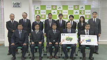         農業系高校に農機具を寄贈　農業の発展に貢献するため　ＪＡ愛知信連      