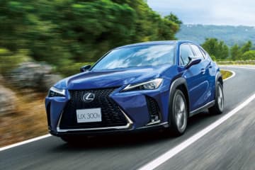 レクサス、新型「UX」 全モデル電動化