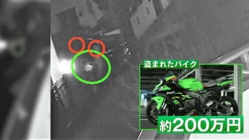 【独自】約200万円の人気バイク「ニンジャ」が窃盗被害　閑静な住宅街での大胆犯行　被害者「持ち上げて持って行かれた」
