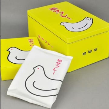 本当は“鎌倉みやげ”鳩サブレ―、映えみやげ超えは？10～30代女子が「人にあげたい（もらいたい）東京みやげ」【完全版】