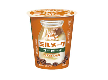 千葉県民必見！給食で飲んだあの懐かしい味がよみがえる　「ミルメークコーヒー味」ファミリーマートに登場　古谷乳業（千葉市）