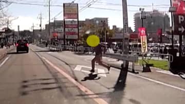 【独自】助走をつけて?突然飛び出し　不可解な行動「普通じゃないと思った」