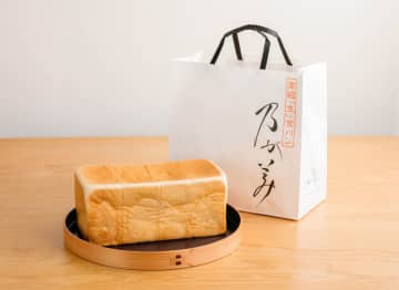 高級“生”食パン専門店「乃が美」の「はなれ 山形店」が本日31日(日)閉店で山形県から撤退　2020年6月に全国47都道府県達成も、19県から撤退。店舗数はピーク時の256店舗から半数以下に